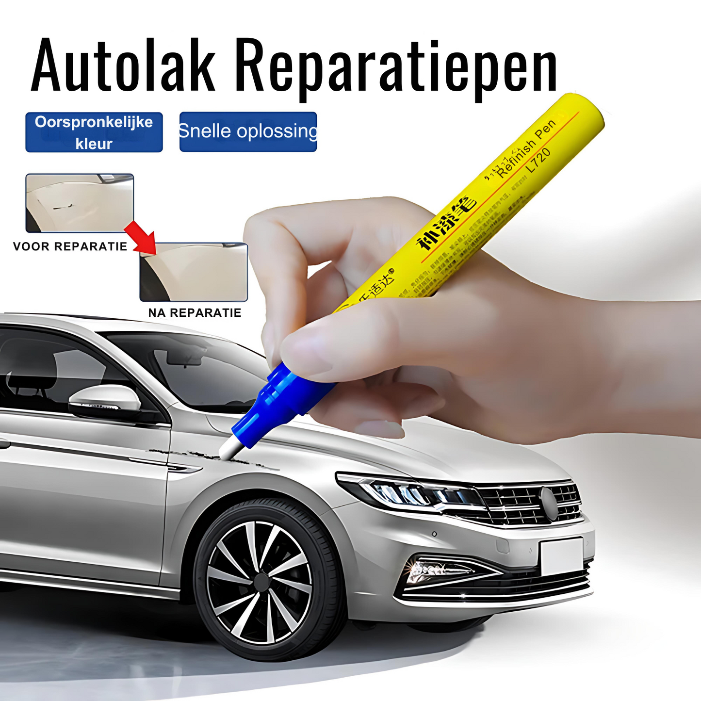 ProGloss™ Lakpen | #1 voor autolakschade & gratis e-book voor autolakonderhoud